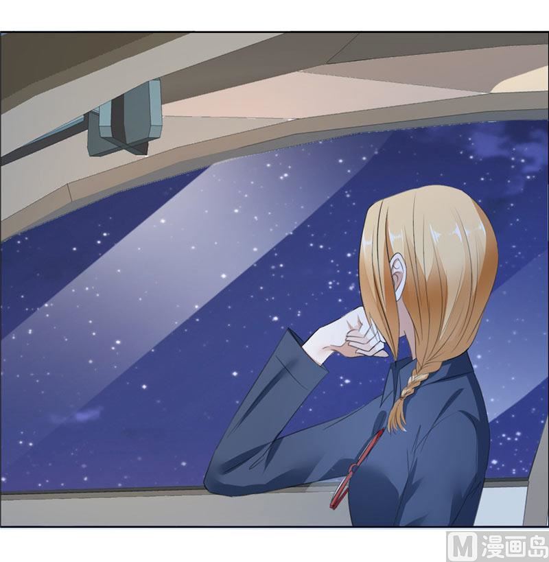 第30话 他生气了-第30话