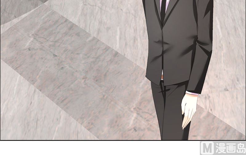 第32话 我到底有什么错-第32话