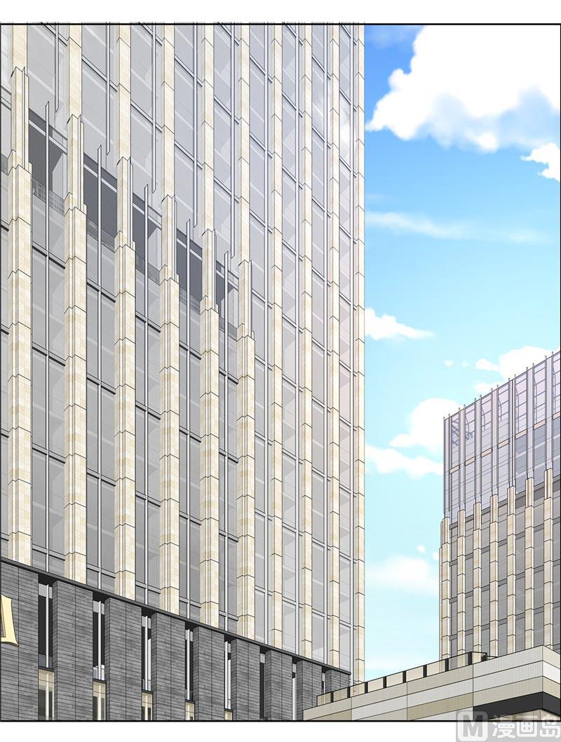 第32话 我到底有什么错-第32话