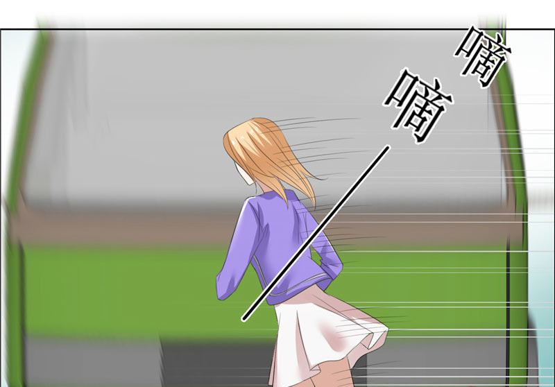 第32话 我到底有什么错-第32话