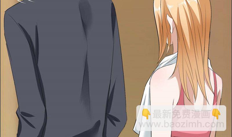 第34话 金屋藏娇-第34话