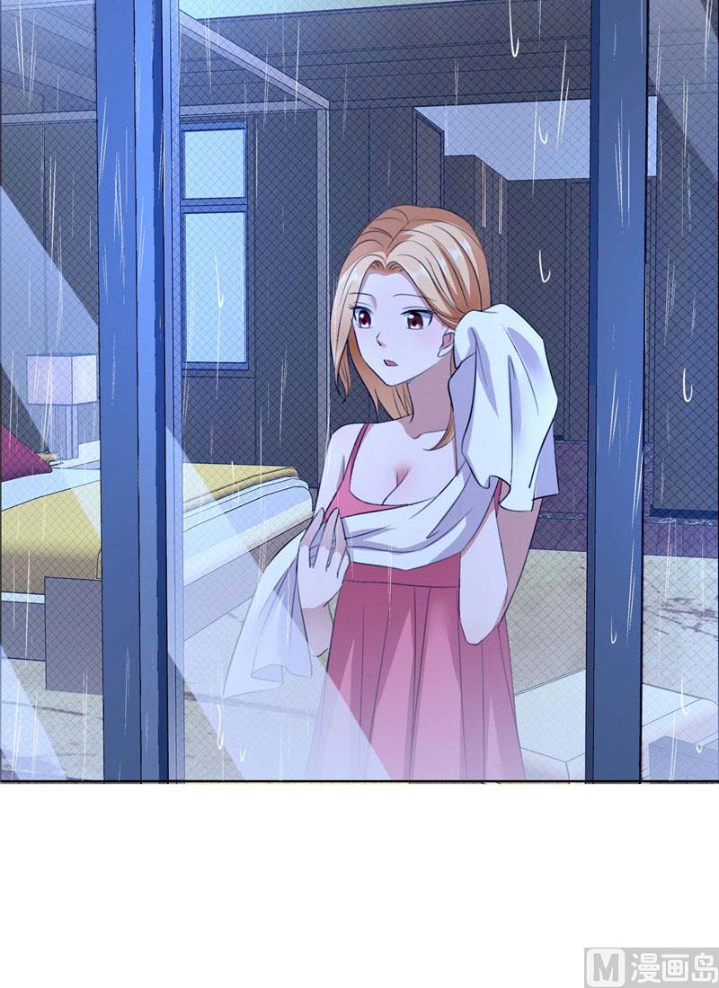 第34话 金屋藏娇-第34话