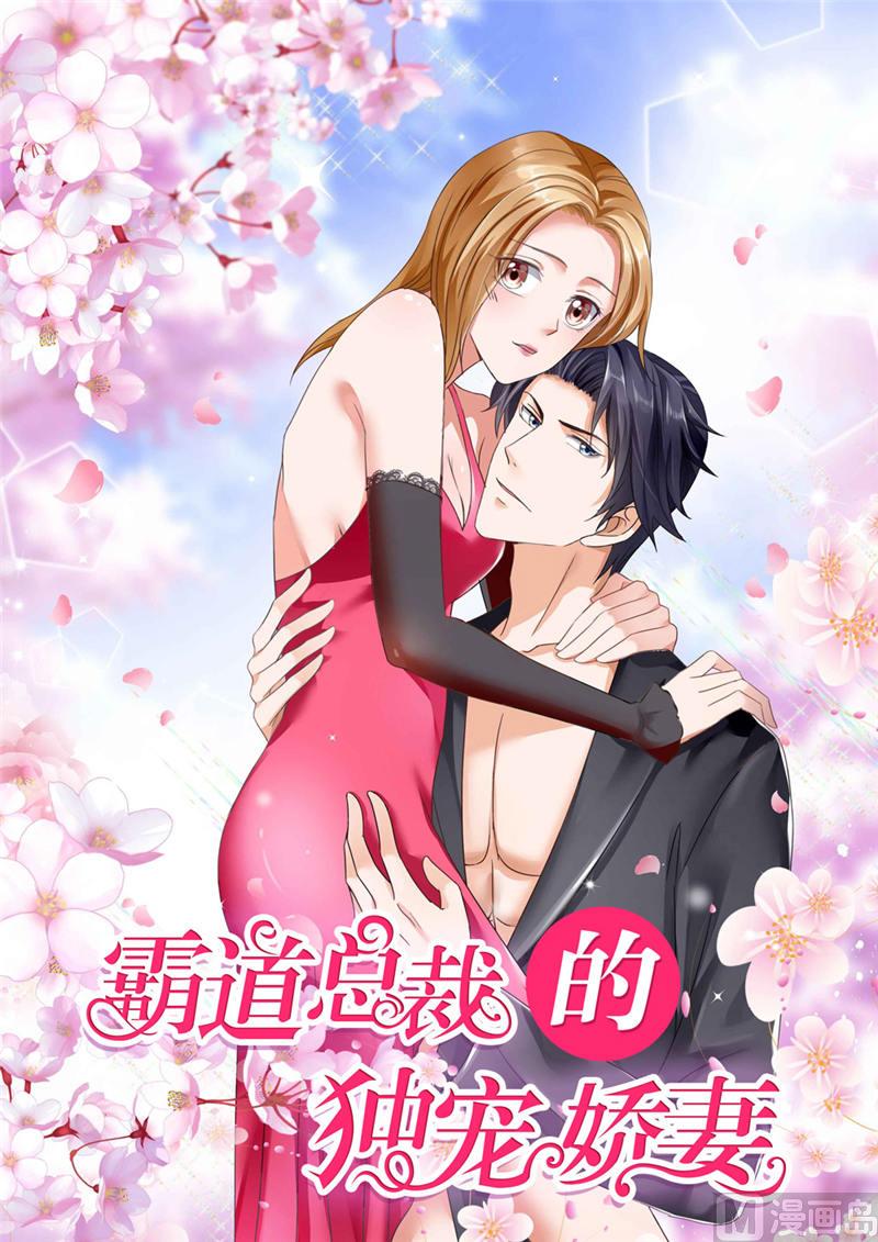 第38话 这和他无关-第38话