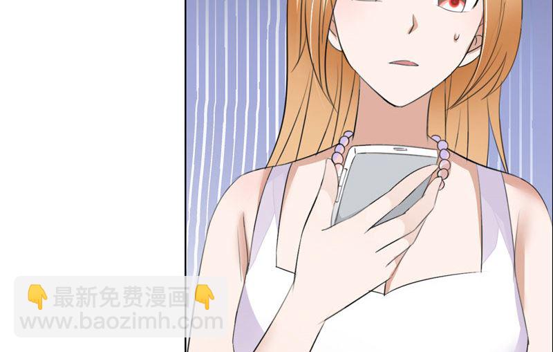 第38话 这和他无关-第38话