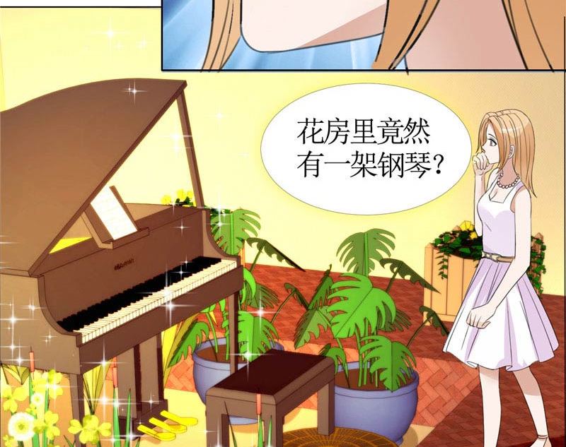 第38话 这和他无关-第38话