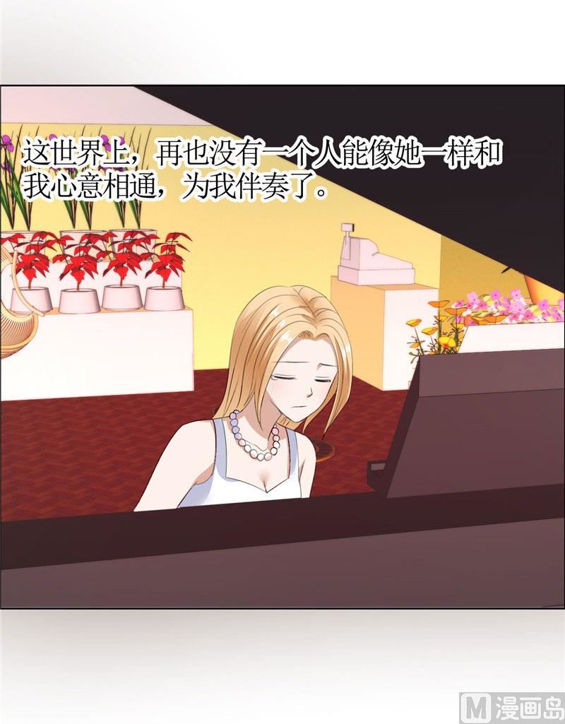 第38话 这和他无关-第38话