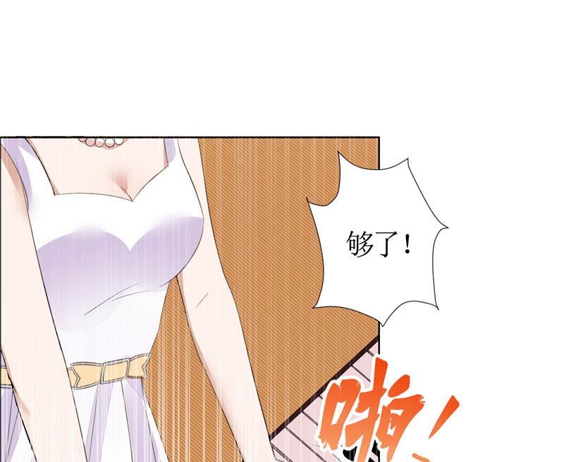 第38话 这和他无关-第38话