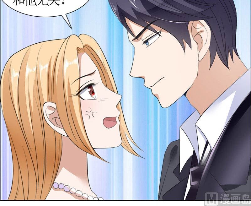 第38话 这和他无关-第38话