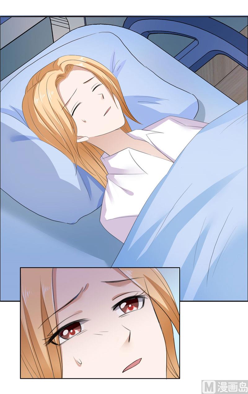 第40话 爱情是毒药-第40话