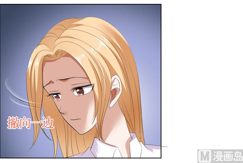 第40话 爱情是毒药-第40话