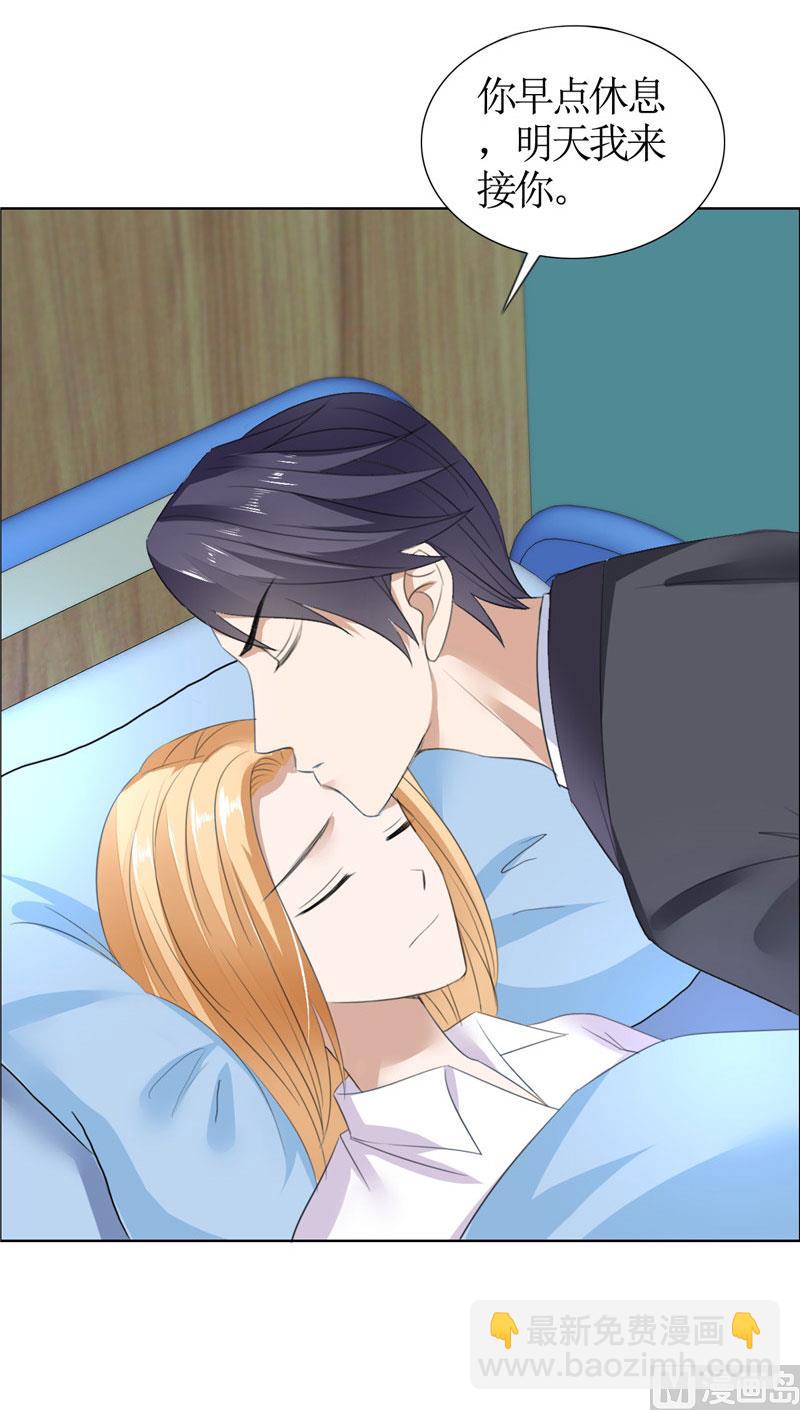 第40话 爱情是毒药-第40话