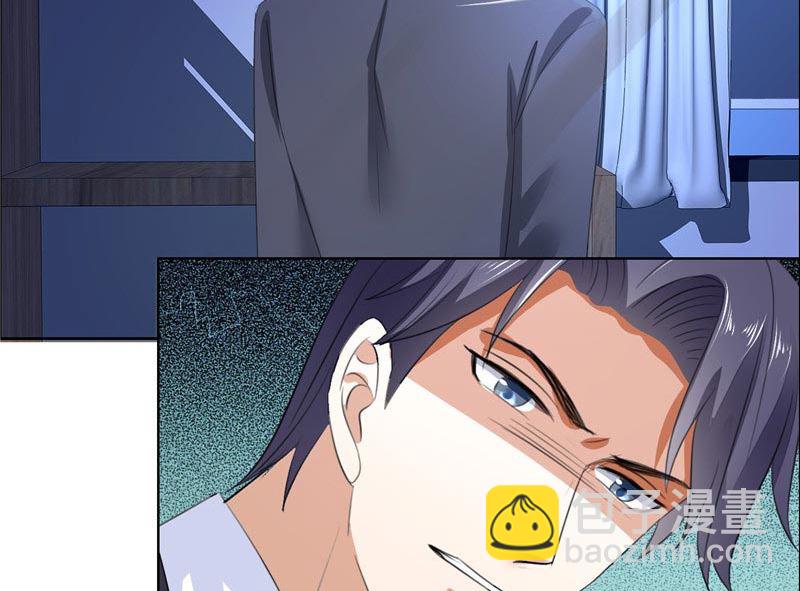 第40话 爱情是毒药-第40话