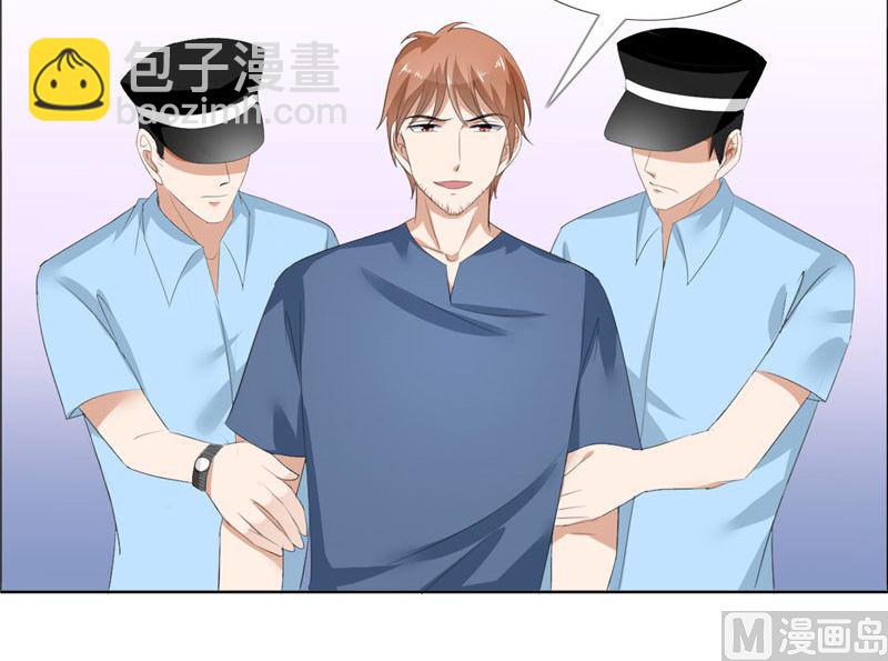 第42话 有目的的接近-第42话