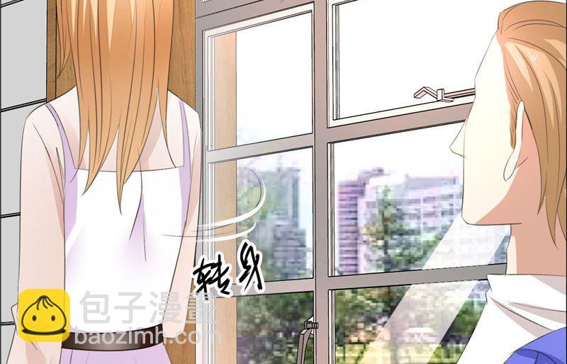 第42话 有目的的接近-第42话