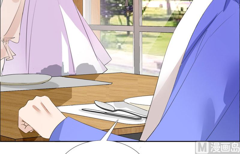 第42话 有目的的接近-第42话