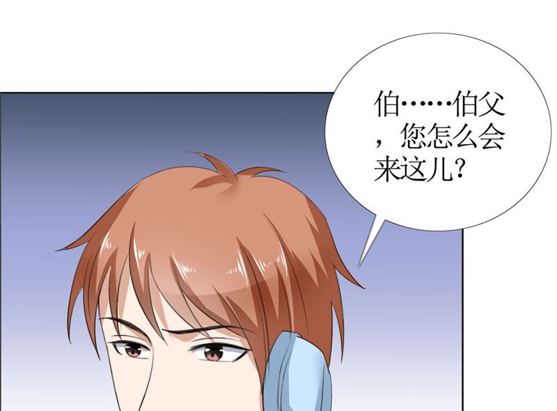 第42话 有目的的接近-第42话