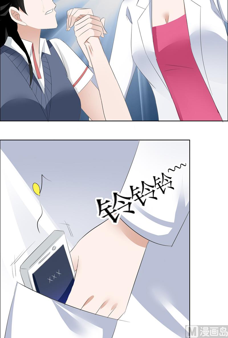 第50话 威胁-第50话