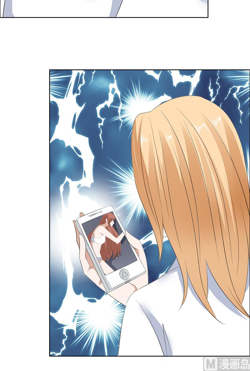 第50话 威胁-第50话