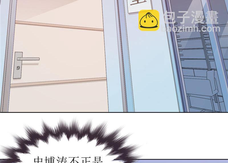 第6话 对峙-第6话