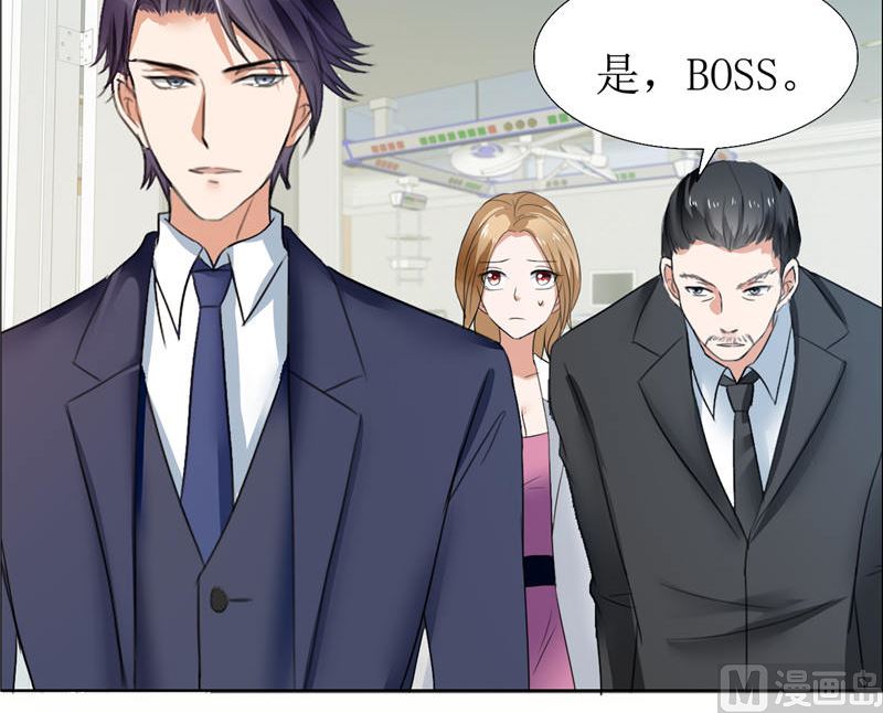 第6话 对峙-第6话