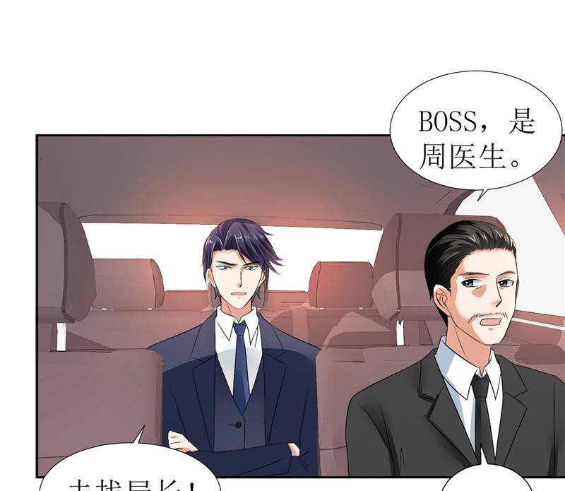 第6话 对峙-第6话