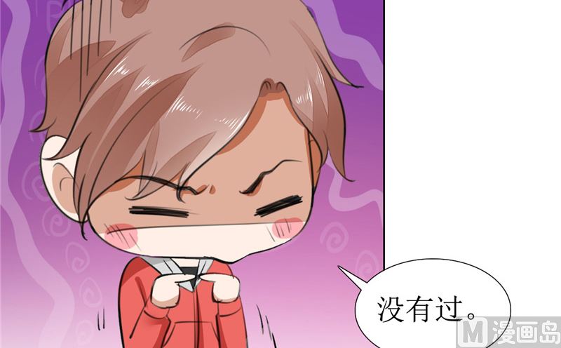 第56话 斗地主-第56话