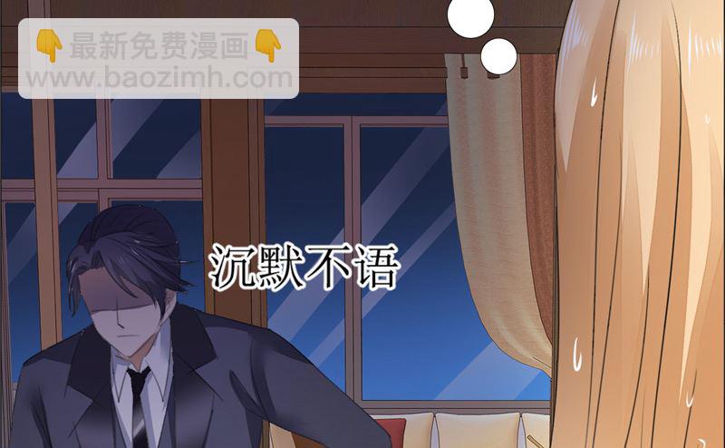 第60话 药(1/2)-第60话