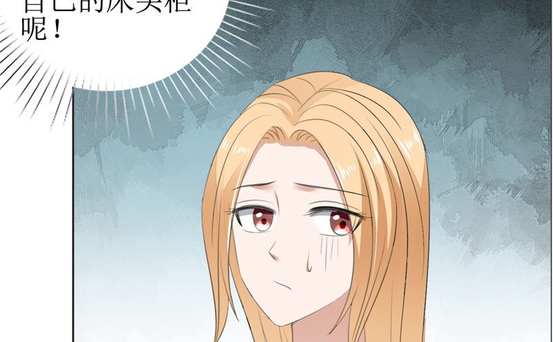 第60话 药(1/2)-第60话