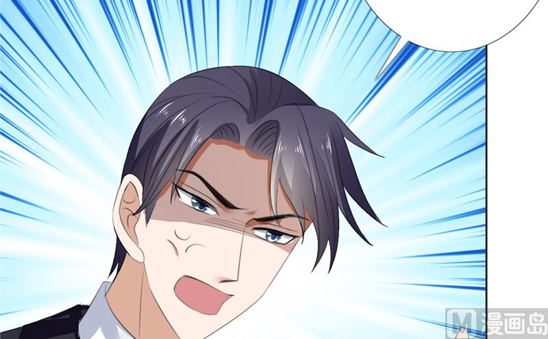 第60话 药(1/2)-第60话