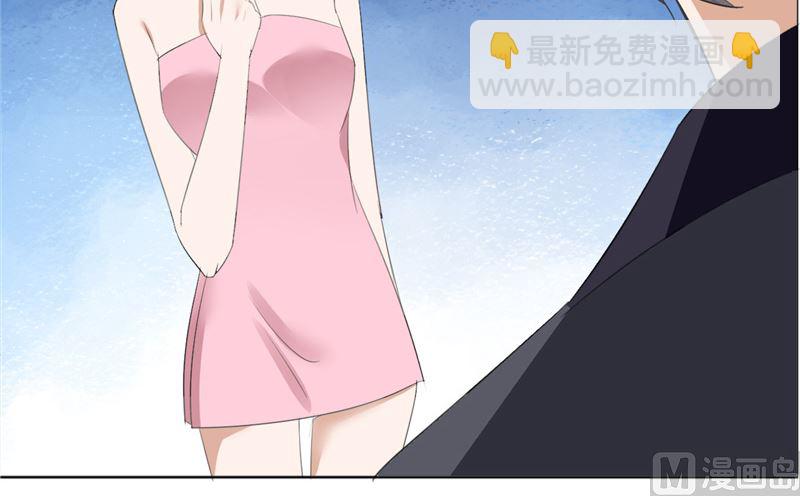 第60话 药(1/2)-第60话