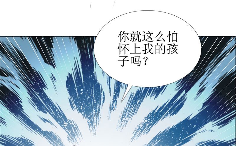 第60话 药(1/2)-第60话