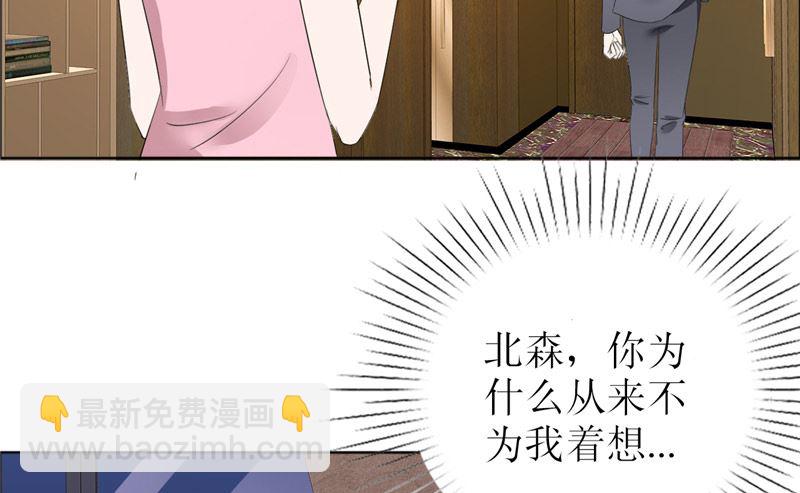 第60话 药(1/2)-第60话