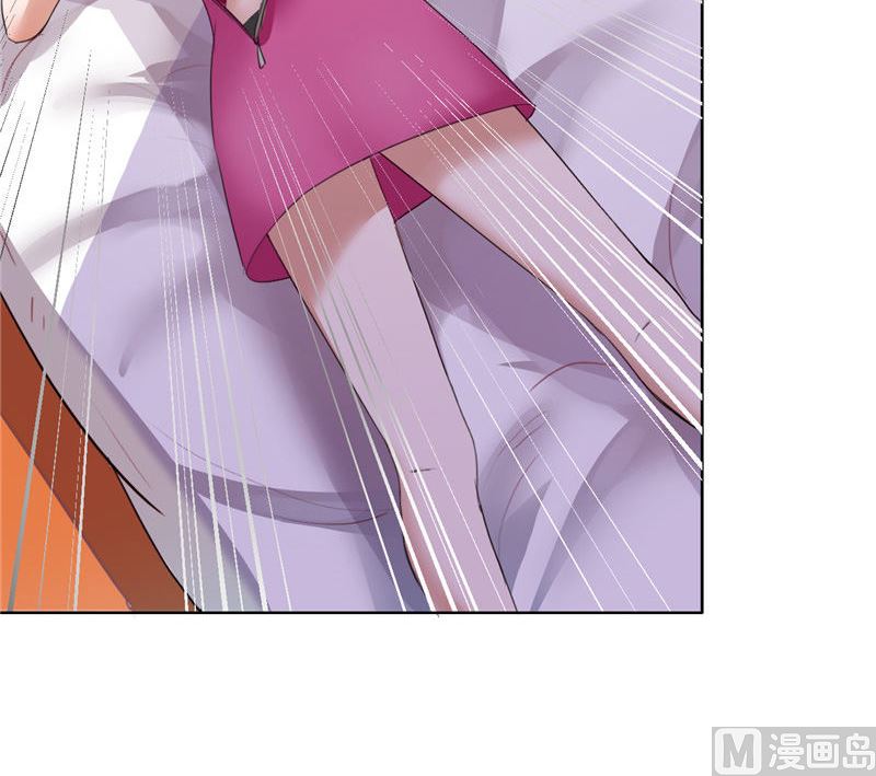 第8话 酒吧遭陷害-第8话