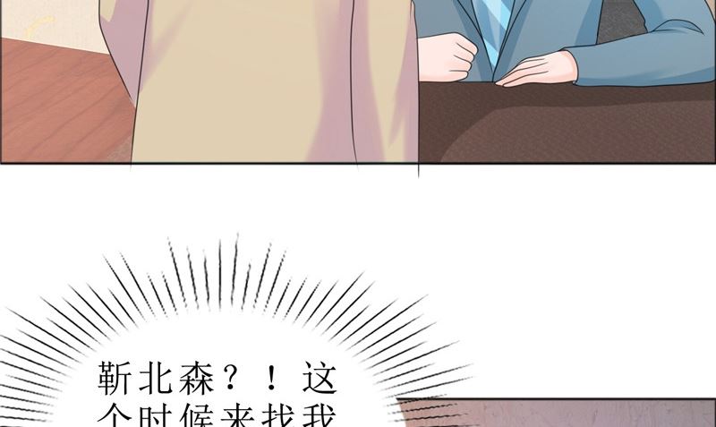 第80话 说话算话(1/2)-第80话