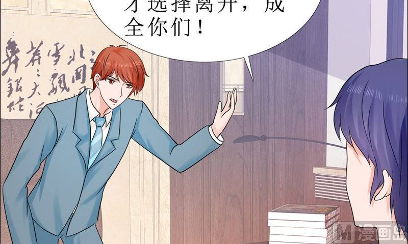 第80话 说话算话(1/2)-第80话