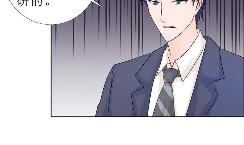 第80话 说话算话(1/2)-第80话