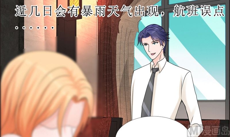 第80话 说话算话(1/2)-第80话