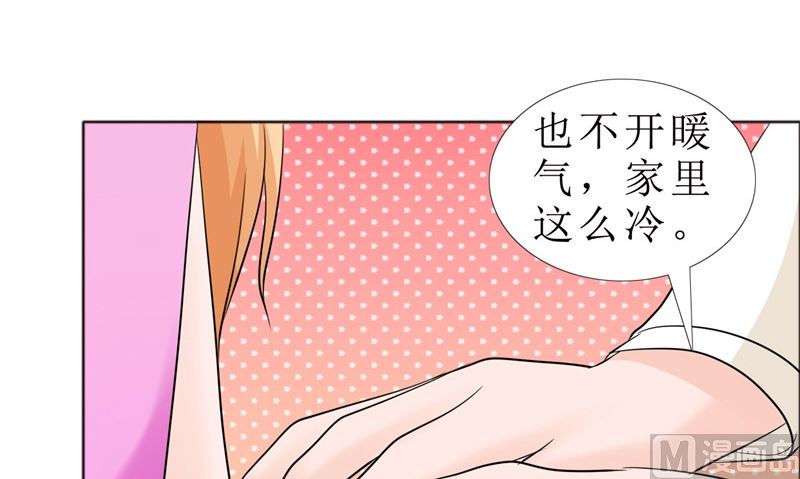 第80话 说话算话(1/2)-第80话