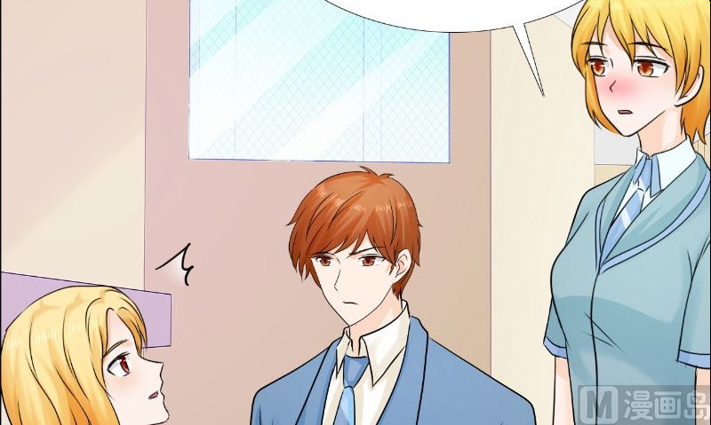 第82话 平安无事(1/2)-第82话