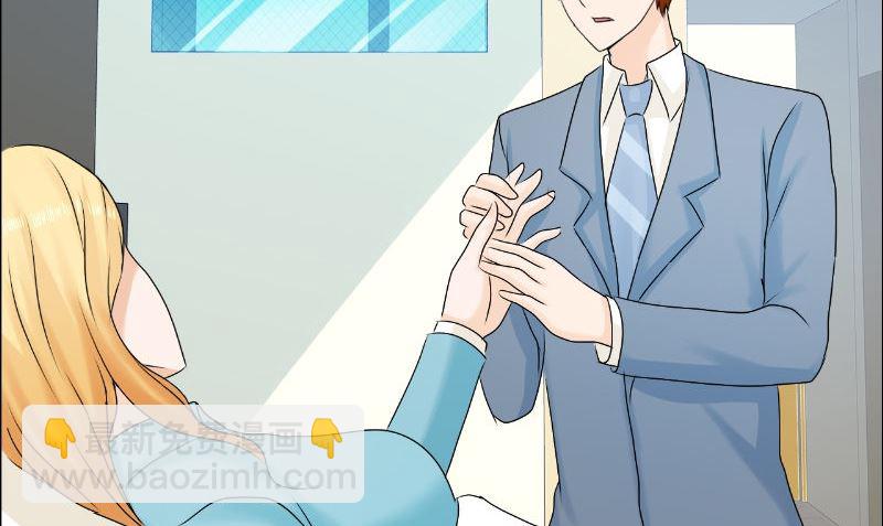 第82话 平安无事(1/2)-第82话