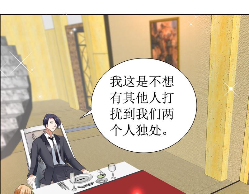 第10话 靳北森的妈妈-第10话