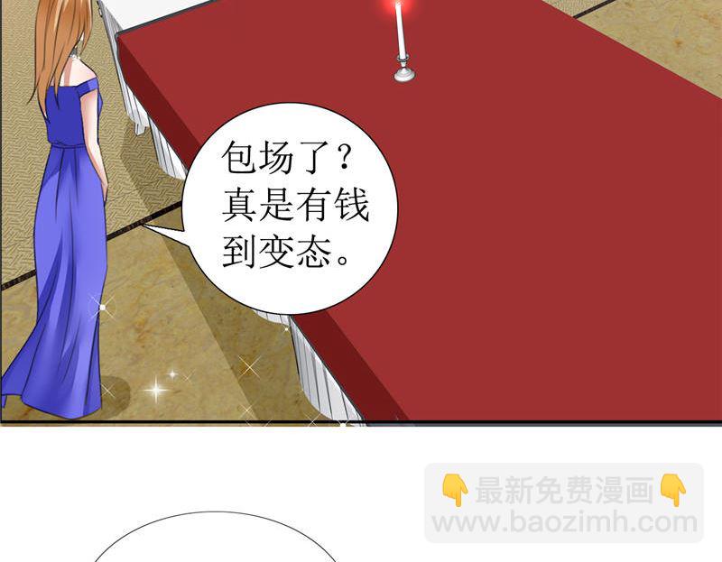 第10话 靳北森的妈妈-第10话