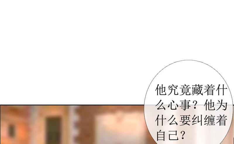 第10话 靳北森的妈妈-第10话