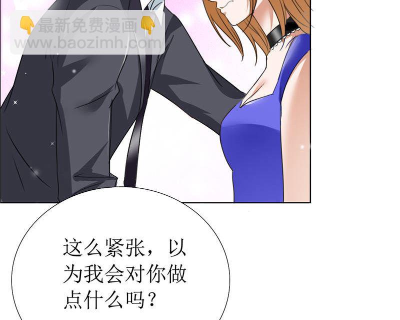 第10话 靳北森的妈妈-第10话