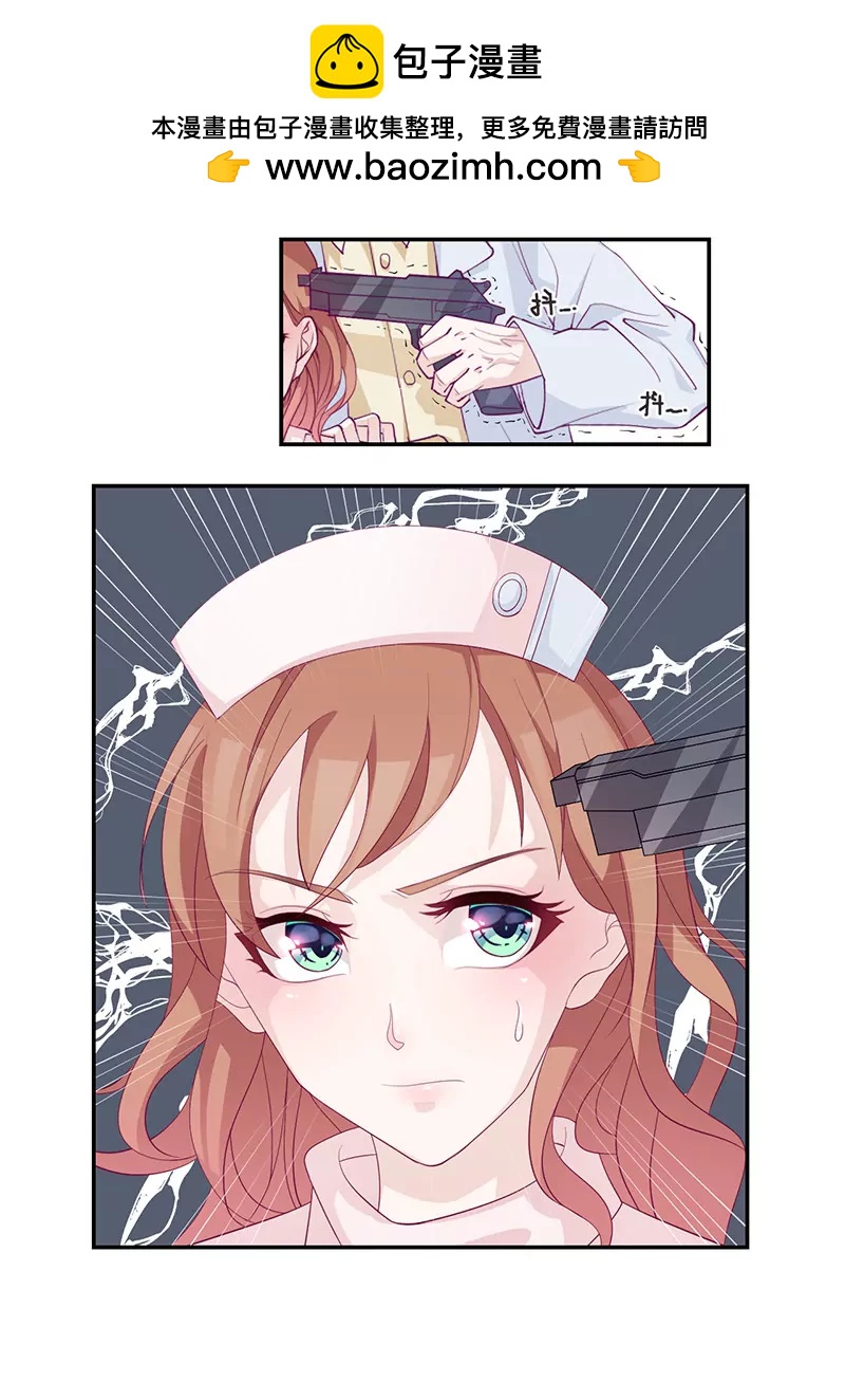 第2话 英雄救美-第2话