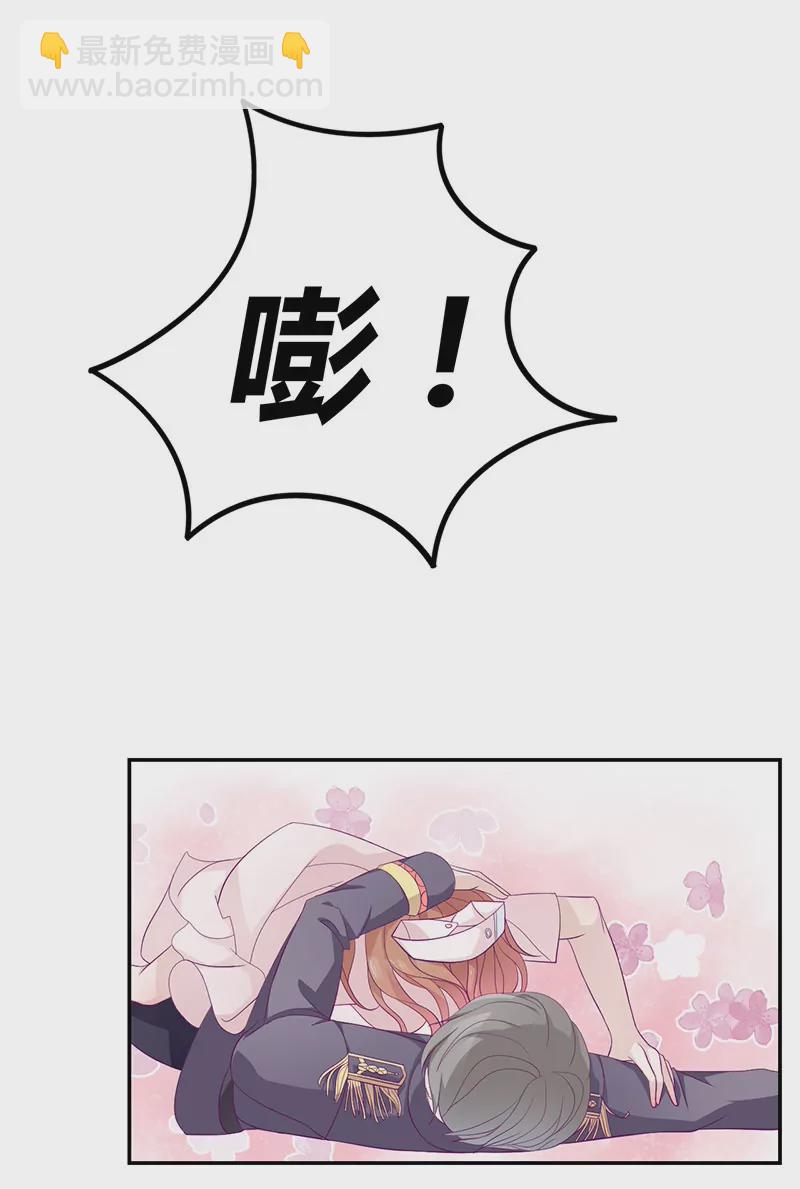 第2话 英雄救美-第2话