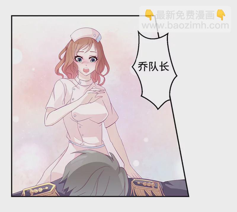 第2话 英雄救美-第2话