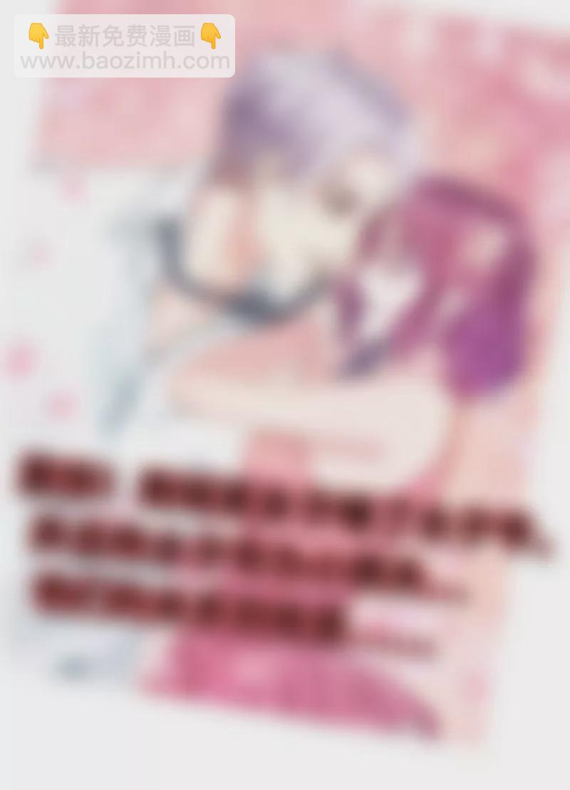 第2话 英雄救美-第2话