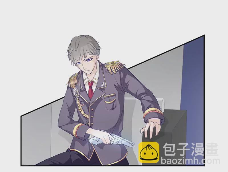 第2话 英雄救美-第2话