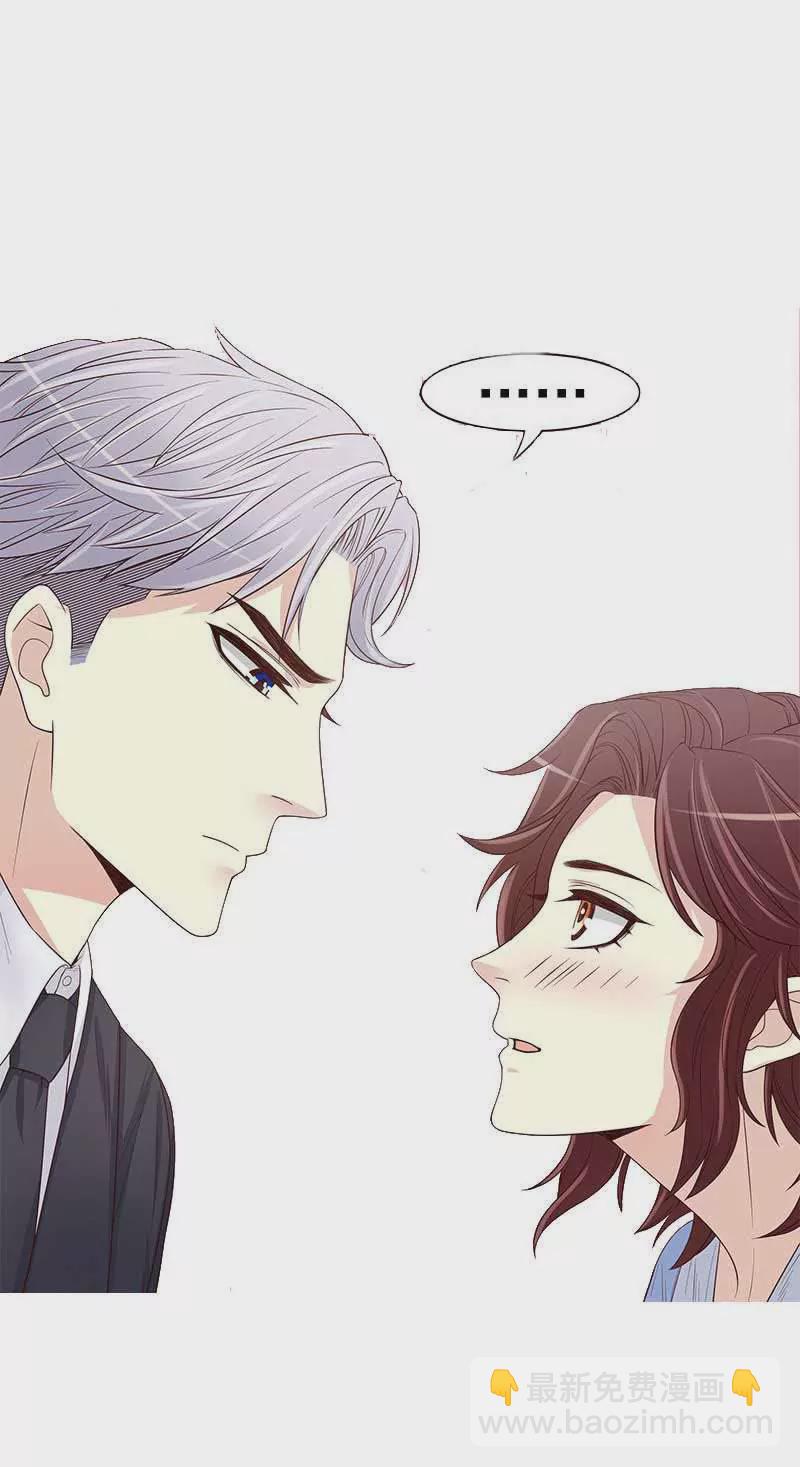 第2话 英雄救美-第2话